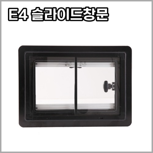 [메이굿] E4 슬라이드 창문(900/500)