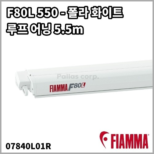F80L 550 - 폴라 화이트