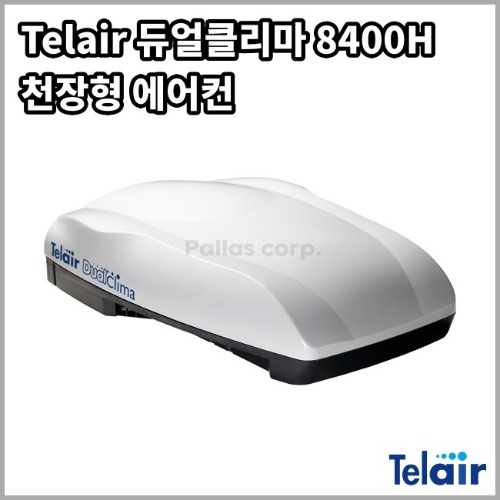 Telair 텔에어 정품 루프 에어컨 듀얼클리마 DualClima 8400H (220V, 60Hz)