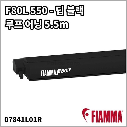 F80L 550 - 딥 블랙